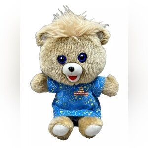 Teddy Ruxpin Hug N Sing Lullaby Stuffed Plush Toy Bear Pajamas Bedtime WORKS